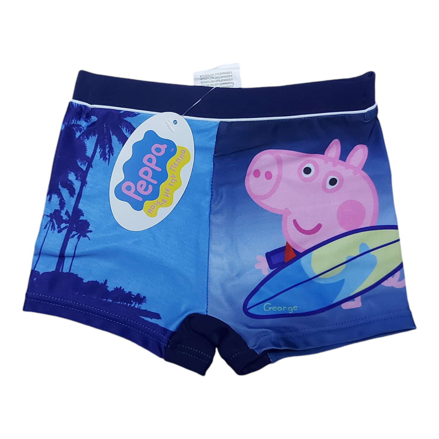 Boxer de bain Peppa Pig du 2 ans au 6 ans NEUF